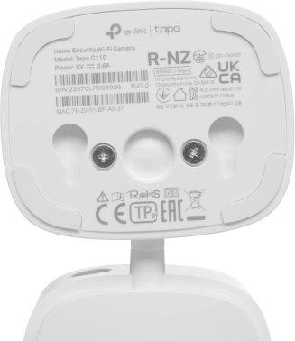 Камера видеонаблюдения IP TP-Link  Tapo C110