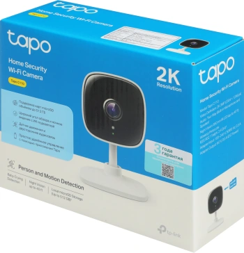 Камера видеонаблюдения IP TP-Link  Tapo C110
