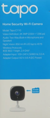 Камера видеонаблюдения IP TP-Link  Tapo C110