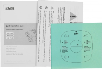 Камера видеонаблюдения IP D-Link  DCS-4714E/UPA/A1A