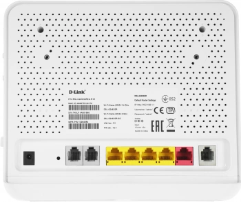 Маршрутизатор D-Link DSL-G2452GR/R1A