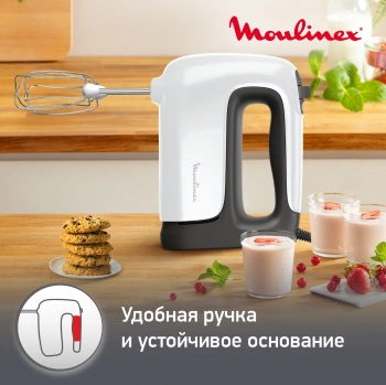 Миксер ручной Moulinex HM460110