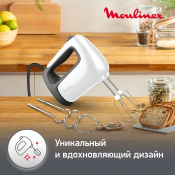 Миксер ручной Moulinex HM460110