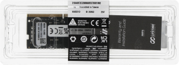 Память DDR4 8GB 3200MHz Kingston  KF432S20IB/8