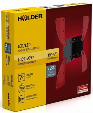 Кронштейн для телевизора Holder LCDS-5057