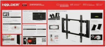 Кронштейн для телевизора Holder LCD-F4915-B