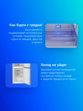 Холодильник Beko B3RCNK402HX