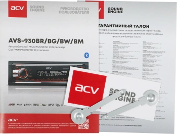 Автомагнитола ACV AVS-930BR