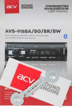 Автомагнитола ACV AVS-918BW