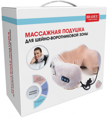 Массажная подушка Bradex KZ 0557
