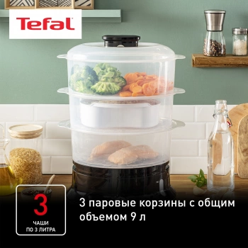 Пароварка Tefal VC204810