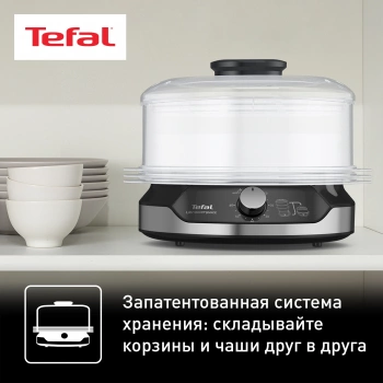 Пароварка Tefal VC204810