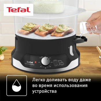 Пароварка Tefal VC204810