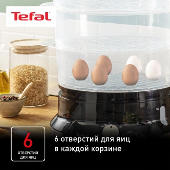 Пароварка Tefal VC204810