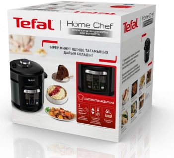 Мультиварка-скороварка Tefal Home Chef CY601832