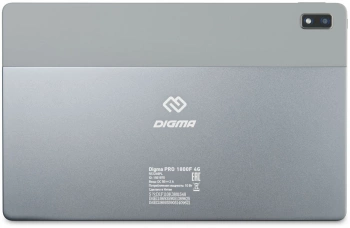 Планшет Digma Pro 1800F 4G