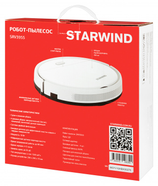 Пылесос-робот Starwind SRV3955