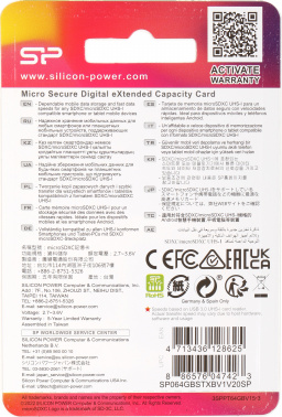 Флеш карта microSDXC 64GB Silicon Power  SP064GBSTXBV1V20SP