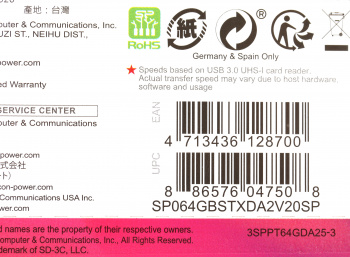 Флеш карта microSDXC 64GB Silicon Power  SP064GBSTXDA2V20SP