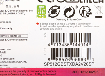 Флеш карта microSDXC 512GB Silicon Power  SP512GBSTXDA2V20SP