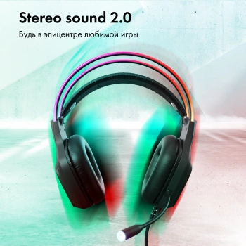 Наушники с микрофоном GMNG HS-L510G