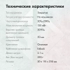 1562533_v10_s.webp