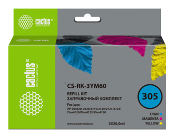 Заправочный набор Cactus CS-RK-3YM60 №305