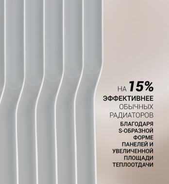 Радиатор масляный Polaris POR 0415