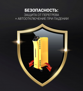 Радиатор масляный Polaris POR 0415