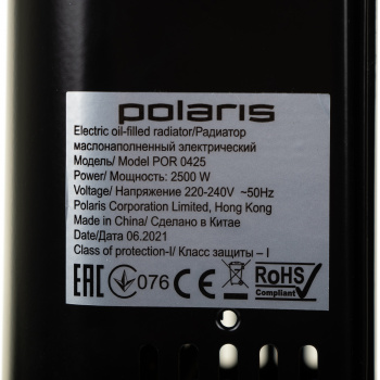 Радиатор масляный Polaris POR 0425