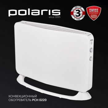 Конвектор Polaris PCH 0220