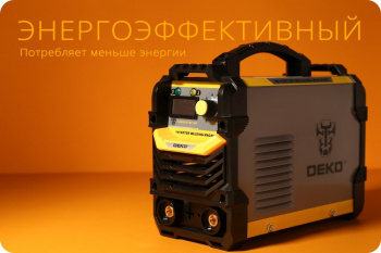 Сварочный аппарат Deko DKWM220A