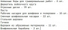1563405_v08_s.jpg