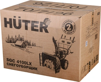 Снегоуборщик бензин. Huter SGC 4100LX
