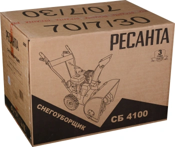 Снегоуборщик бензин. Ресанта СБ 4100