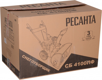Снегоуборщик бензин. Ресанта СБ 4100ПФ
