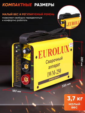 Сварочный аппарат Eurolux IWM250