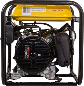 Генератор Eurolux G1200A