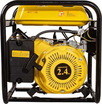 Генератор Eurolux G1200A