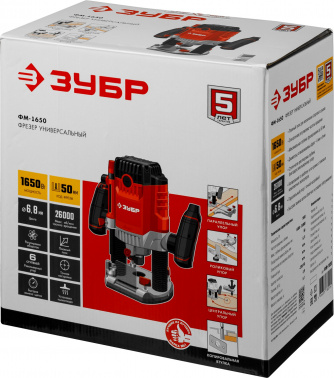 Фрезер Зубр ФМ-1650