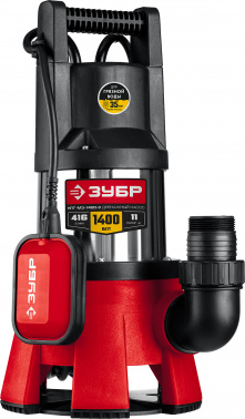 Насос дренажный Зубр Мастер НПГ-М3-1400-С