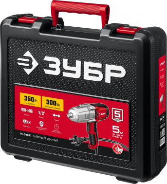 Гайковерт Зубр ГС-300 К