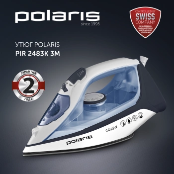 Утюг Polaris PIR 2483K