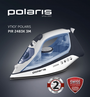 Утюг Polaris PIR 2483K
