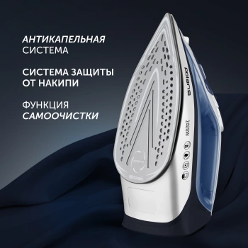 Утюг Polaris PIR 2483K