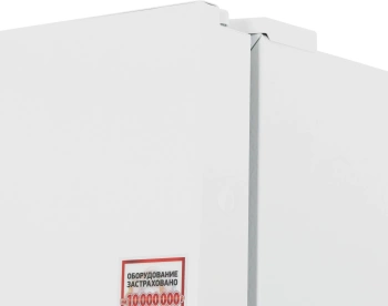 Морозильная камера Kraft KF-HS180WNF