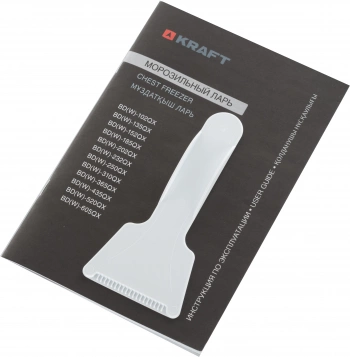 Морозильный ларь Kraft BD (W)-102QX