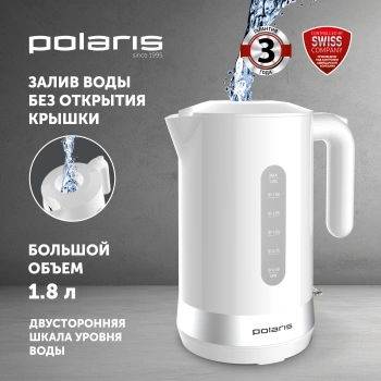 Чайник электрический Polaris PWK 1803C
