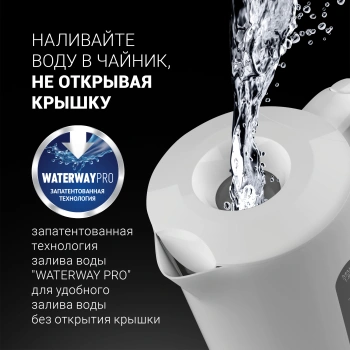 Чайник электрический Polaris PWK 1803C