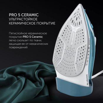 Утюг Polaris PIR 2487AK